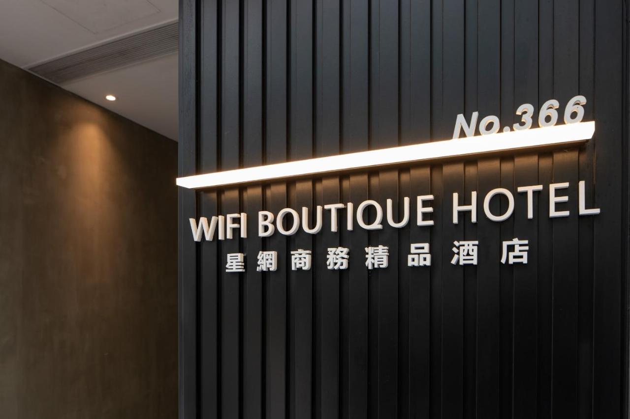 Wifi Boutique Hotel Hong Kong Exterior foto
